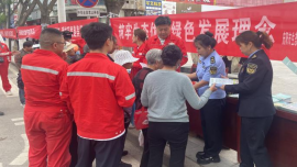慶陽市生態(tài)環(huán)境局華池分局積極開展“六五”環(huán)境日主題宣傳活動