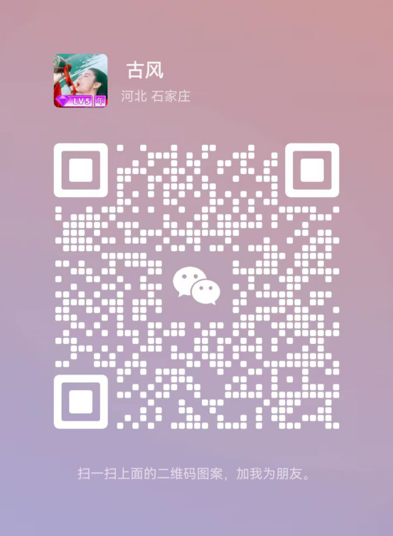 斑马金管家云闪付可以推广出去吗，推广什么模式，怎么做-月光资讯网