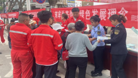 慶陽市生態(tài)環(huán)境局華池分局積極開展六五環(huán)境日主題宣傳活動