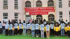 环县红十字会开展“爱眼日”红十字志愿服务主题活动