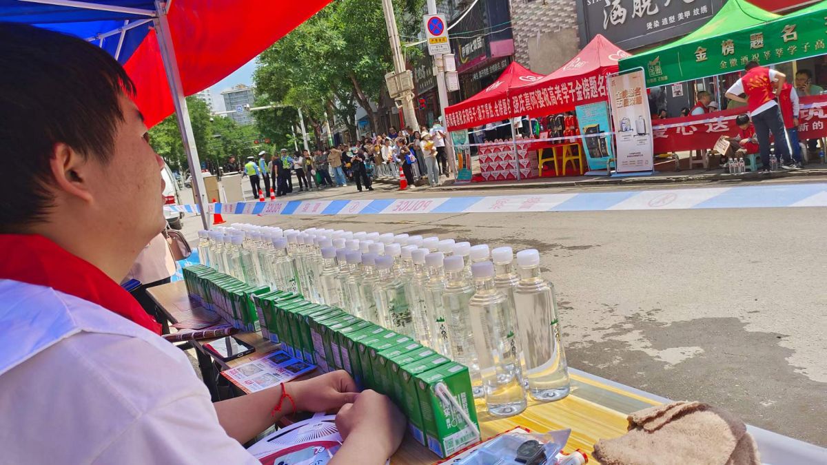 宁县红十字会助力高考，为梦启航！图/周雷星