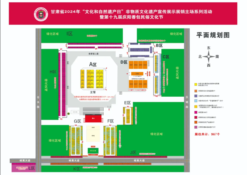 QQ浏览器截图20240607171908