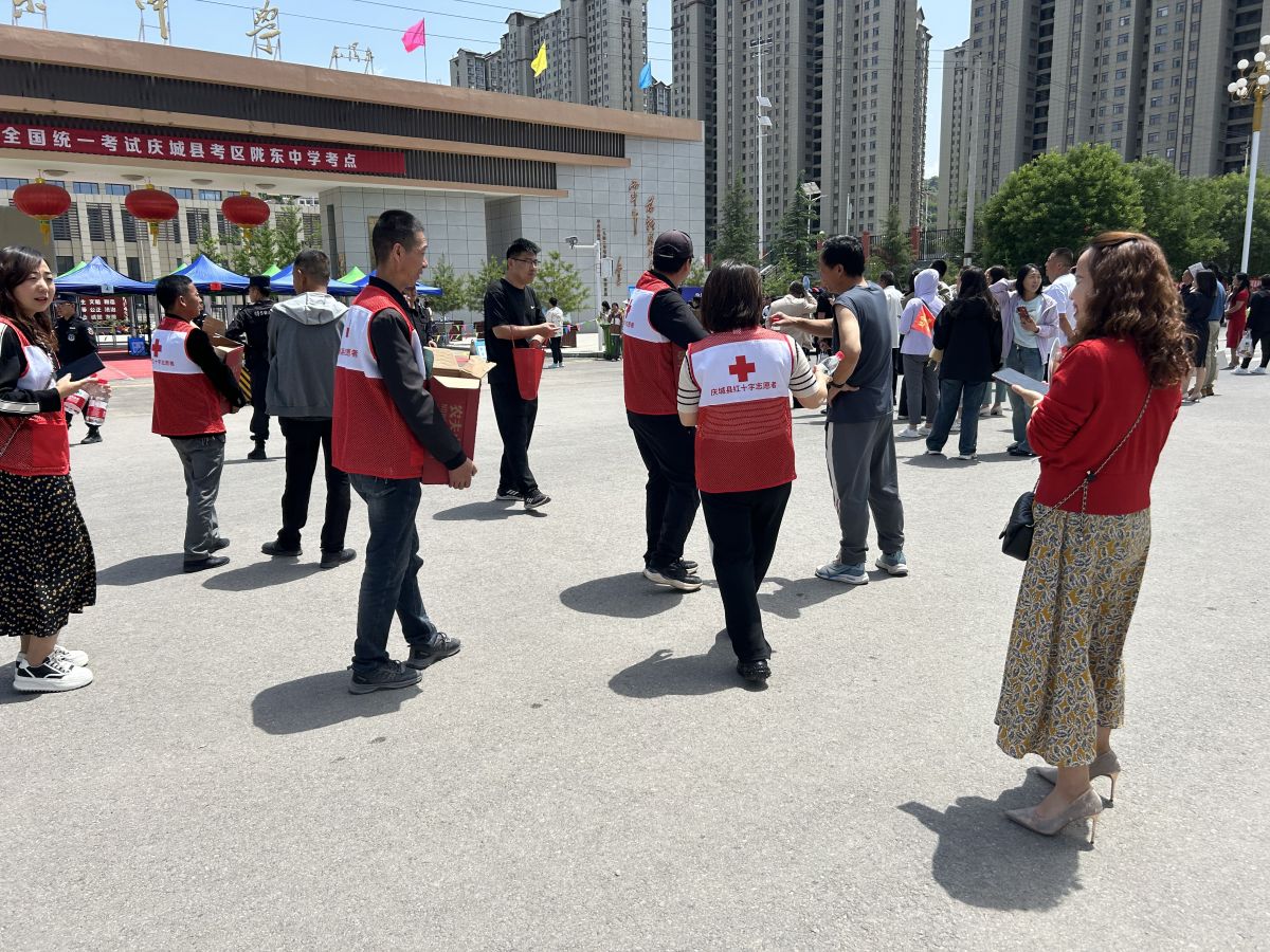 微信图片_20240607181943