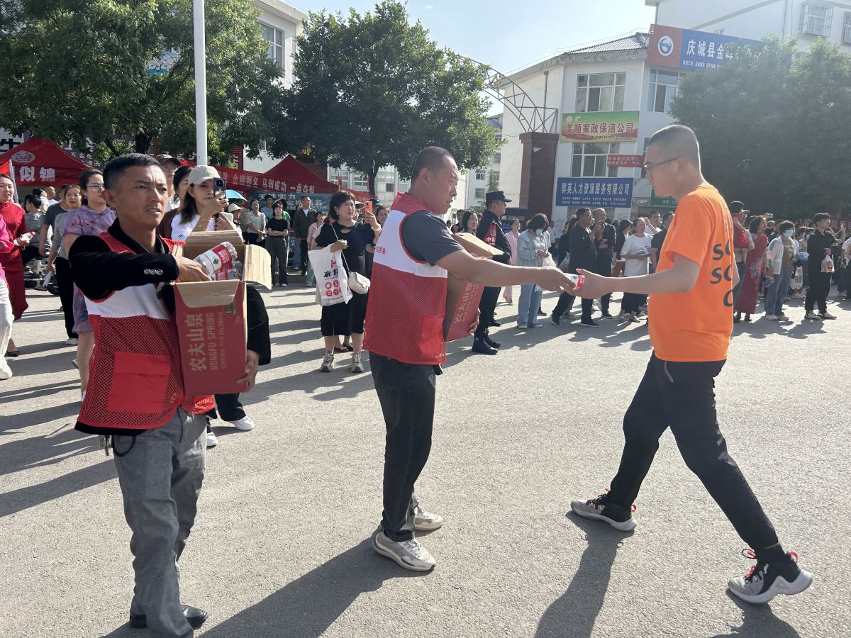 微信图片_20240607181930