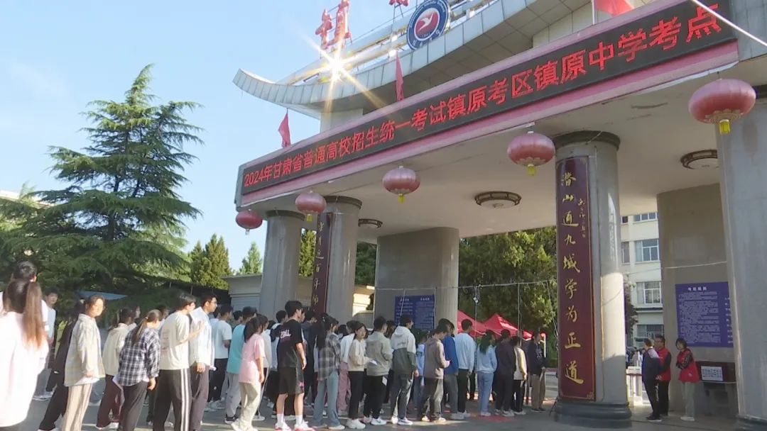 微信图片_20240607191656