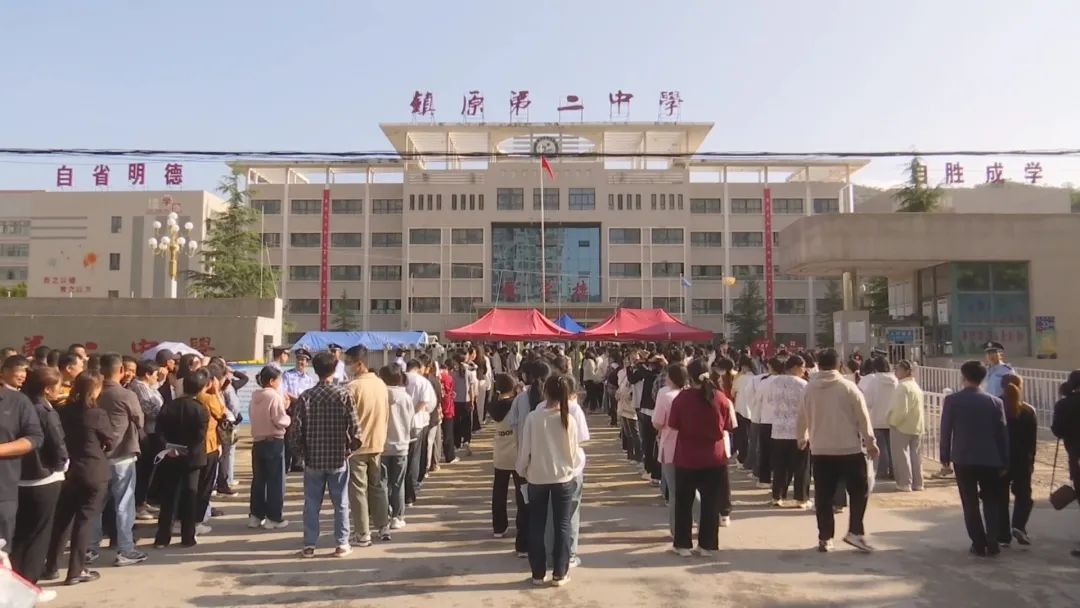 微信图片_20240607191712