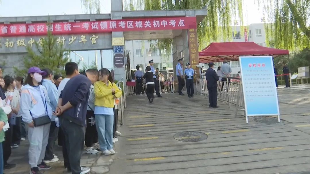 微信图片_20240607191716
