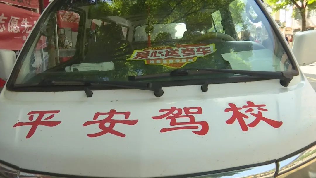 微信图片_20240607191729
