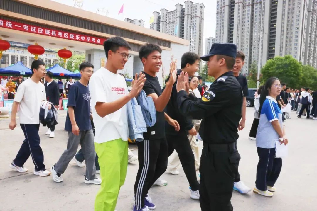 庆阳公安：为高考助威，为梦想护航！