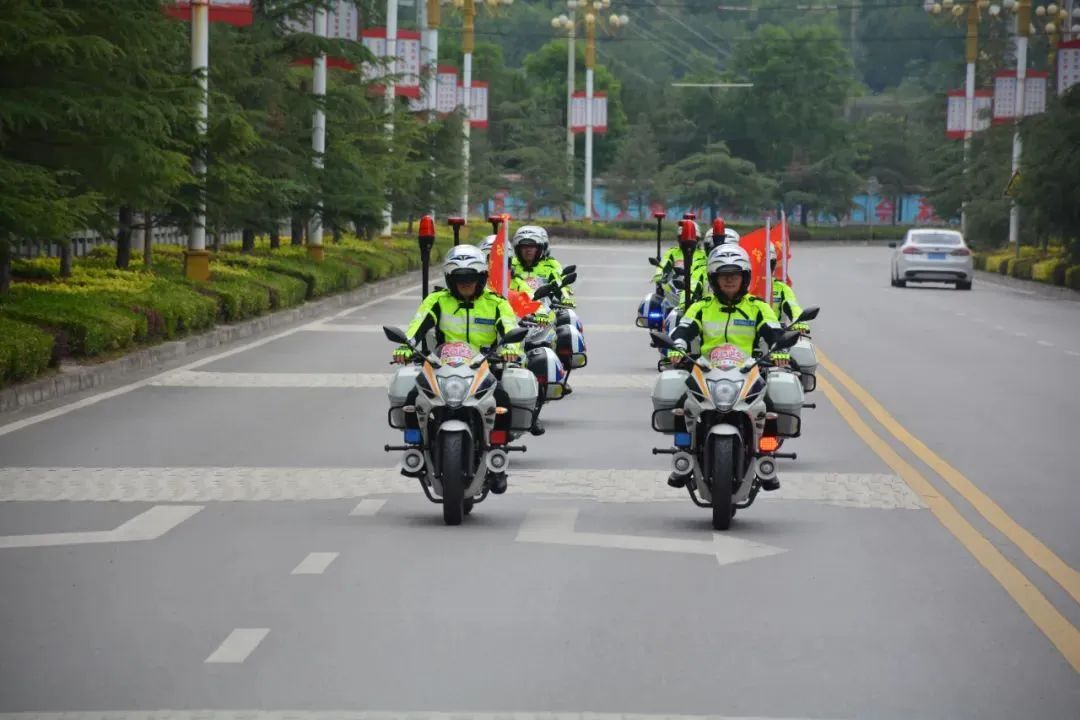 庆阳公安：为高考助威，为梦想护航！