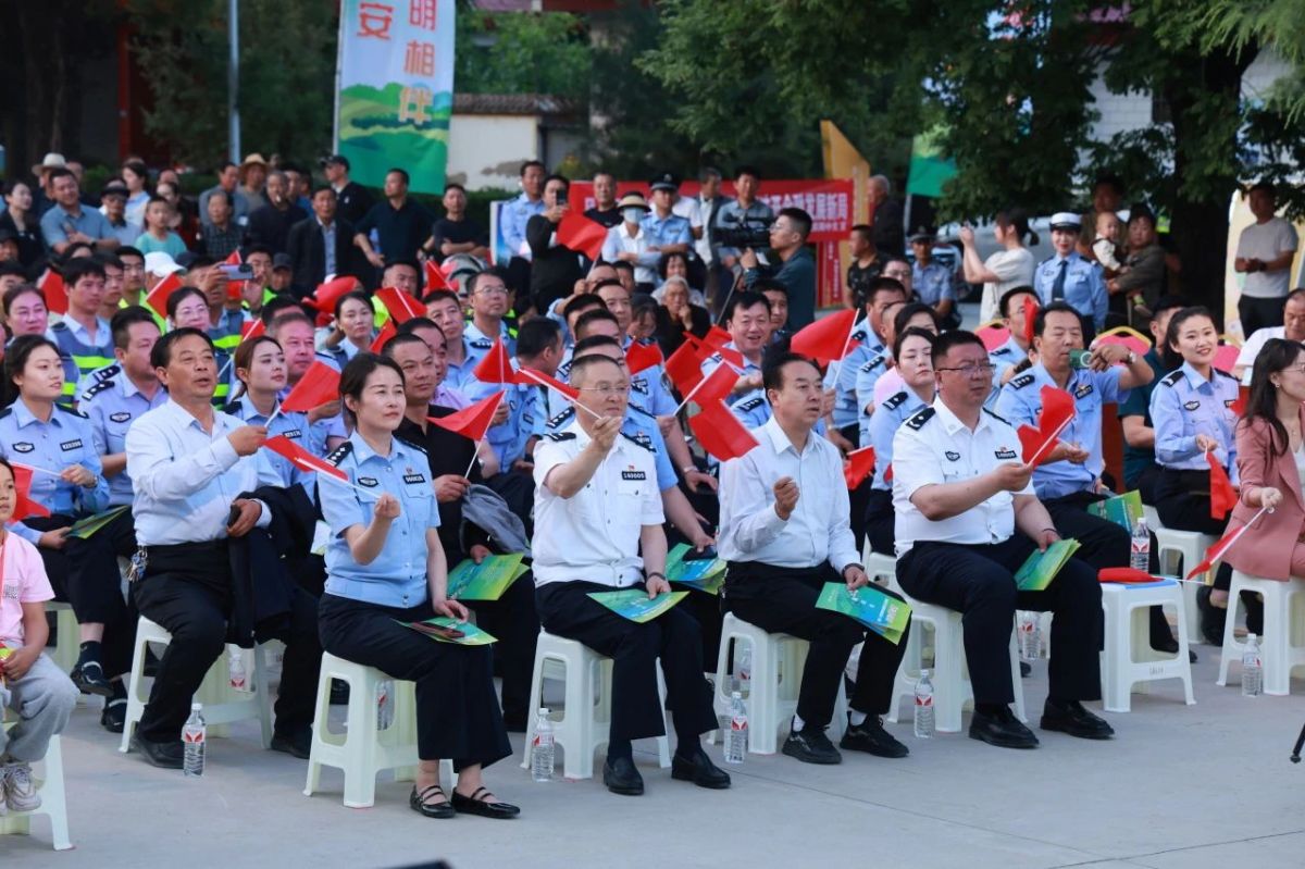 微信图片_20240607195717