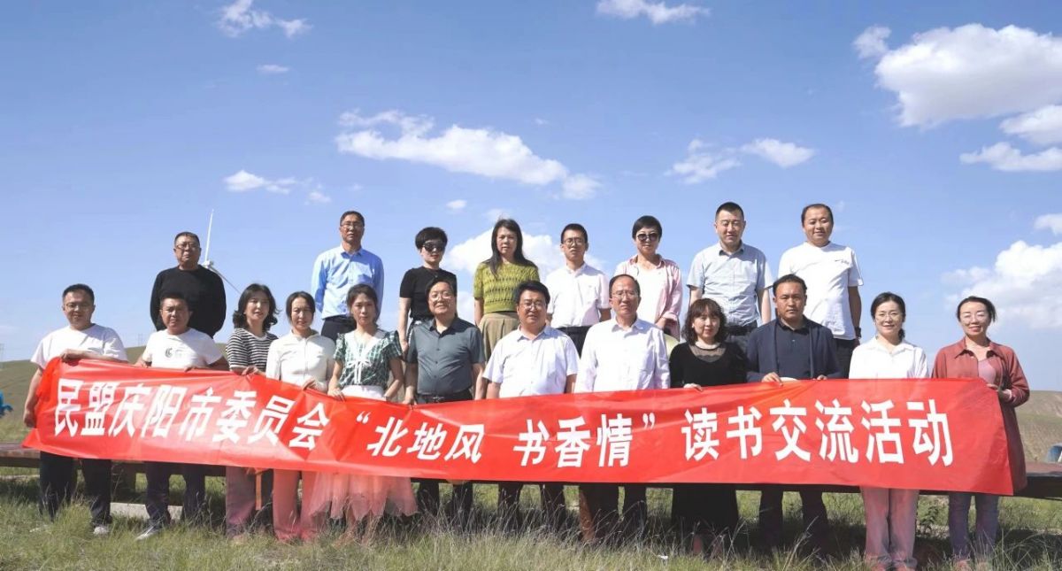 微信图片_20240607223946