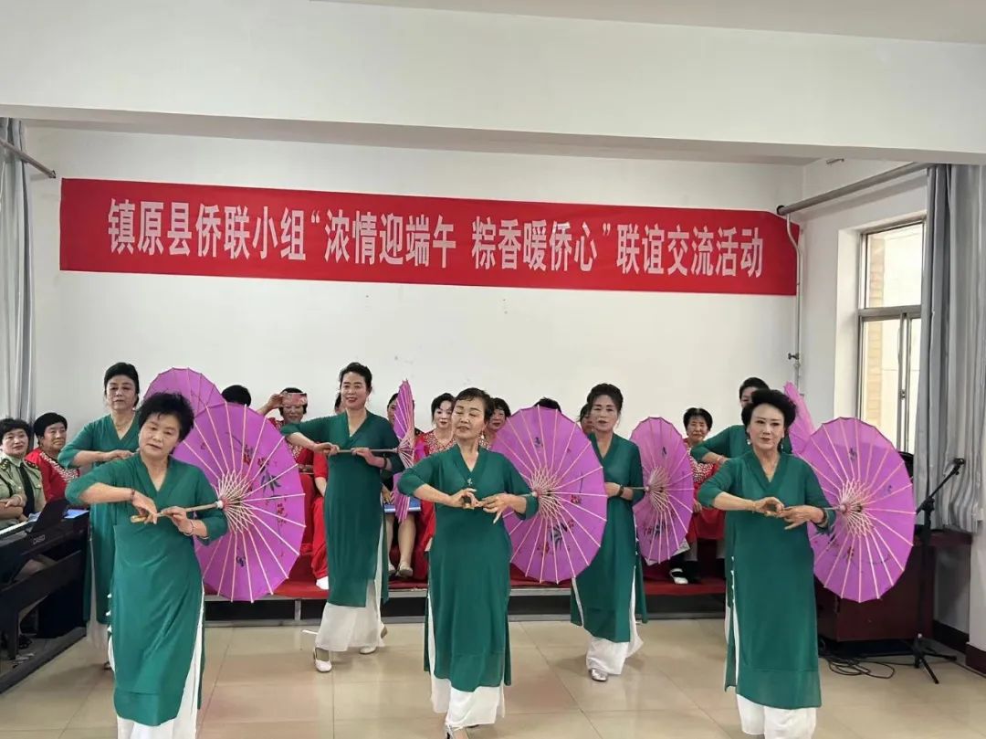 镇原县侨联小组开展“浓情迎端午 粽香暖侨心”联谊交流活动