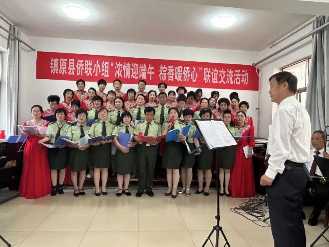 镇原县侨联小组开展“浓情迎端午 粽香暖侨心”联谊交流活动