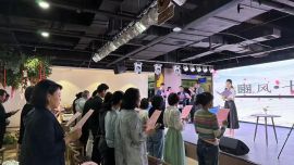 在閱讀中堅定文化自信 從書香中汲取前進(jìn)力量——慶陽市自然資源局舉辦2024年第二期讀書報告會