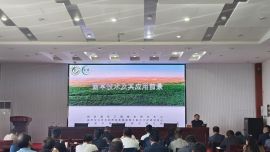 慶陽市舉辦“三元雙向”循環(huán)農(nóng)業(yè)菌業(yè)人才培訓(xùn)班