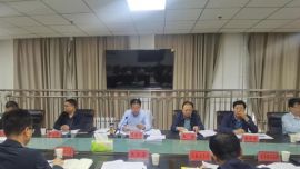 慶陽市水務(wù)局組織召開2024年第二季度水利項目建設(shè)調(diào)度推進(jìn)工作會議