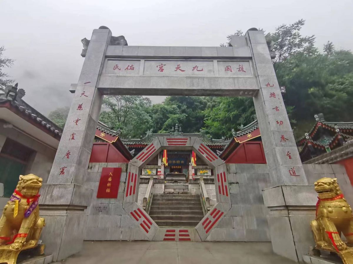 微信图片_20240608104920