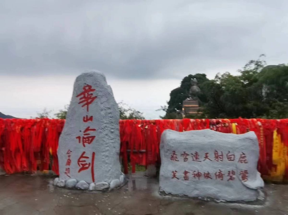 微信图片_20240608104904