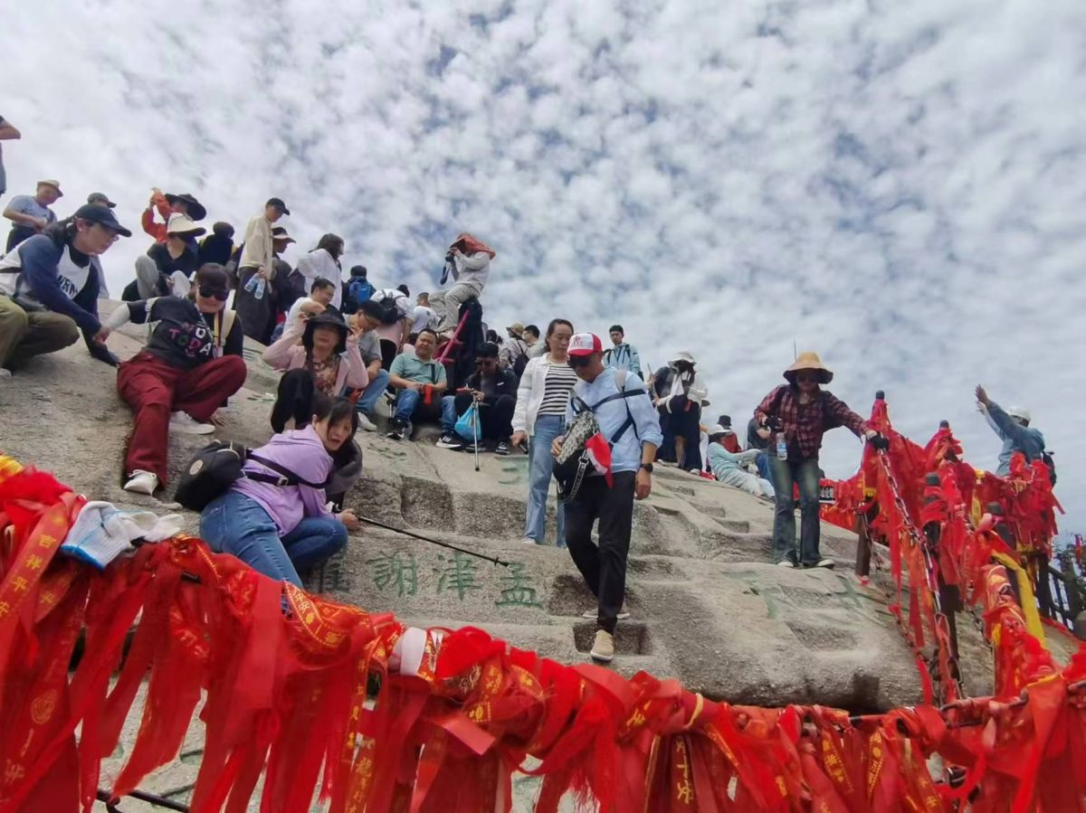 微信图片_20240608104838
