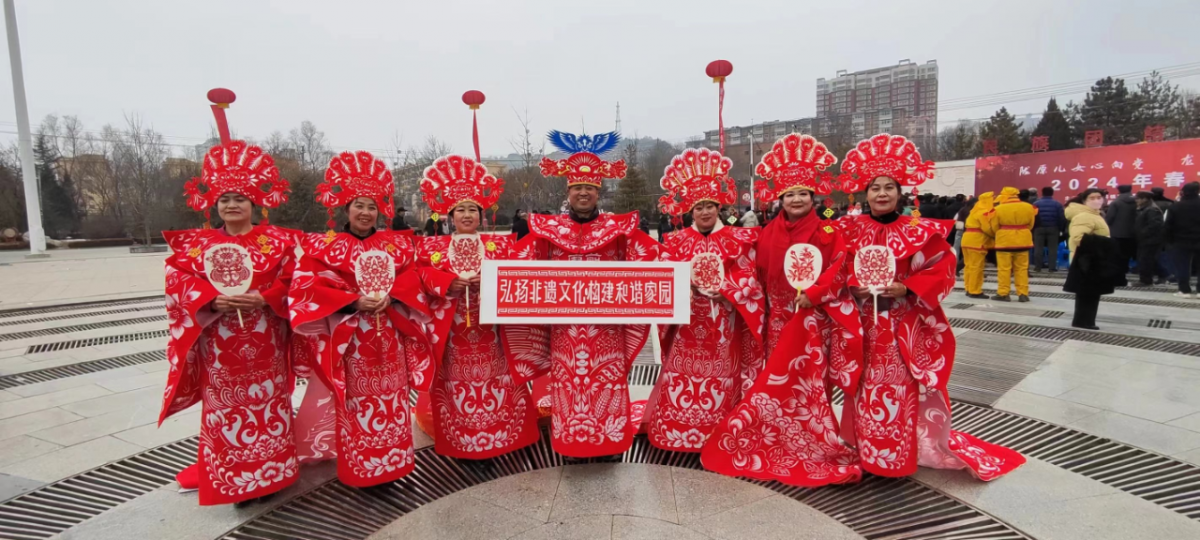 微信图片_20240608111254