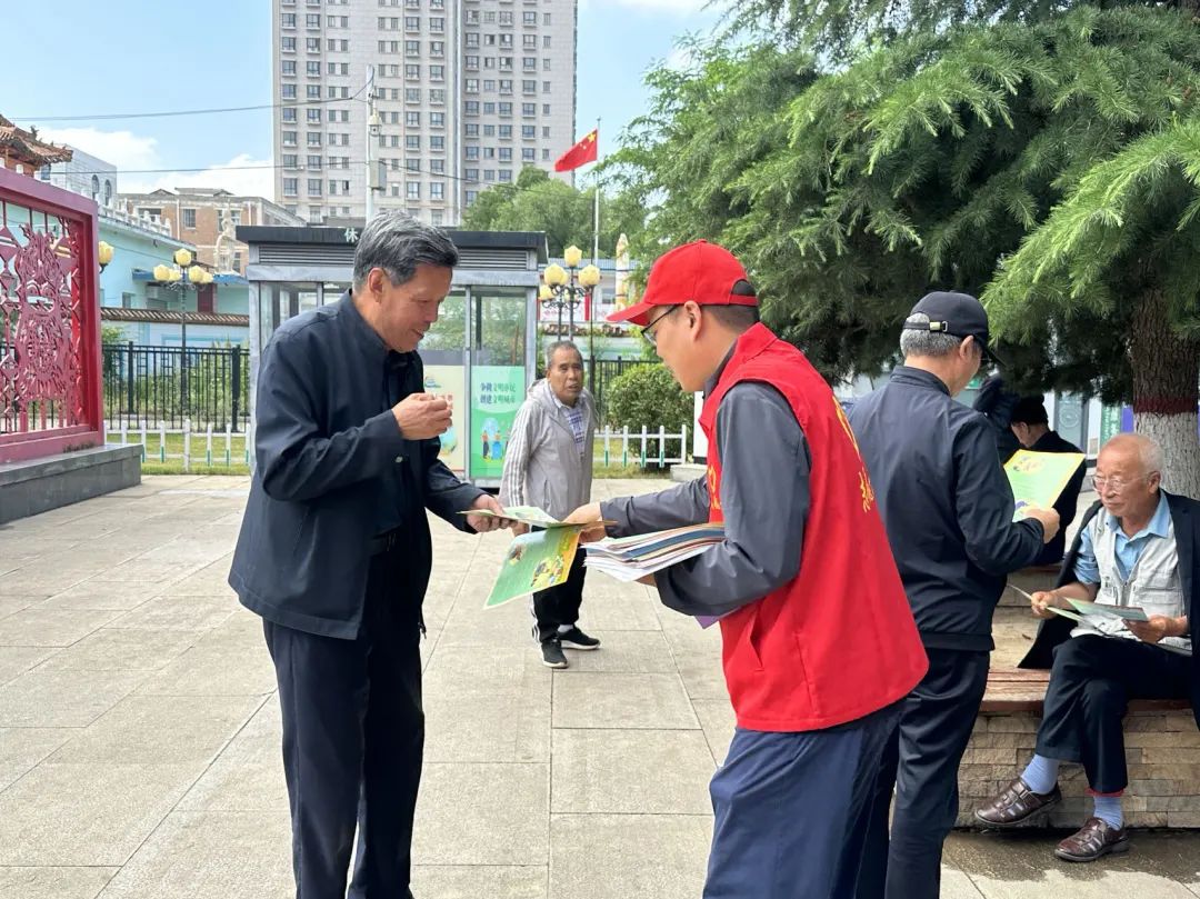 微信图片_20240608234636
