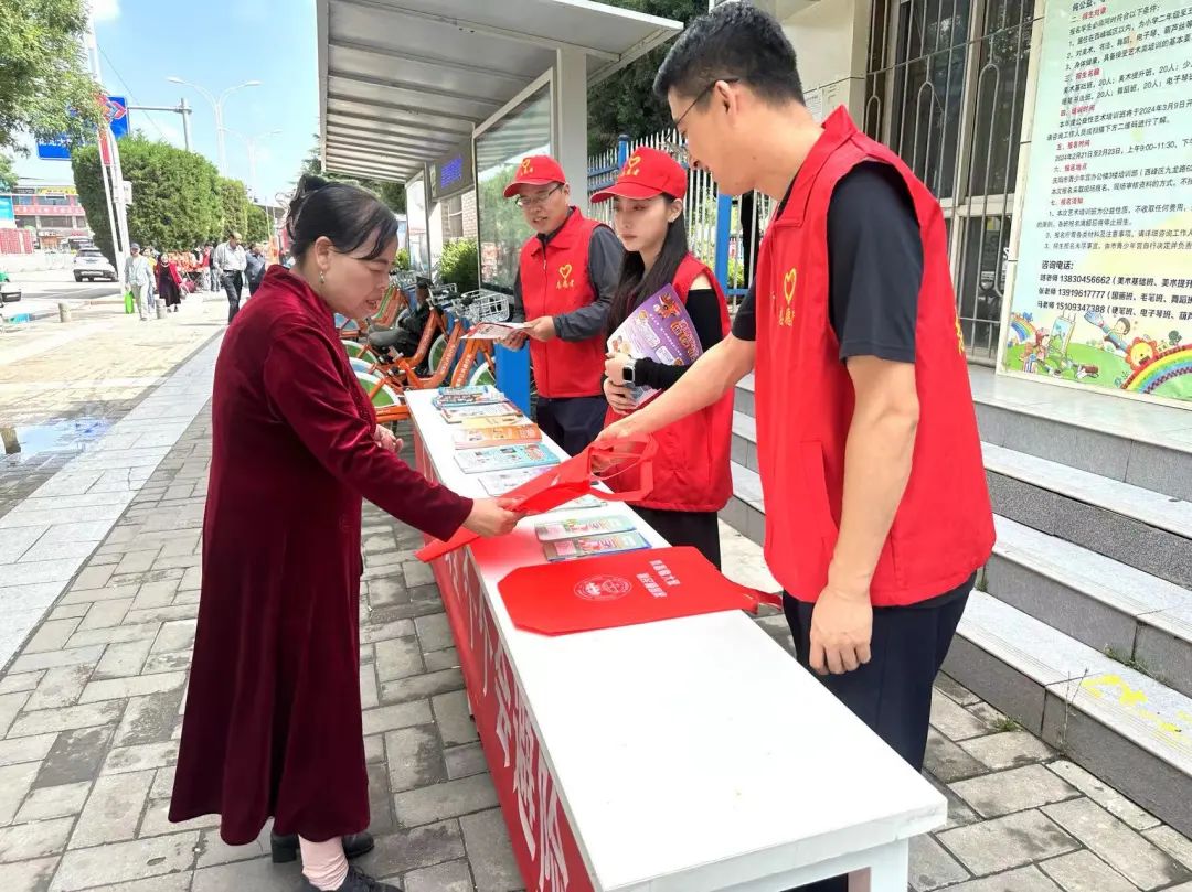 微信图片_20240608234632