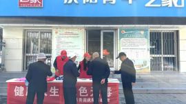 健康人生·綠色無毒 | 共青團慶陽市委積極開展禁毒宣傳活動