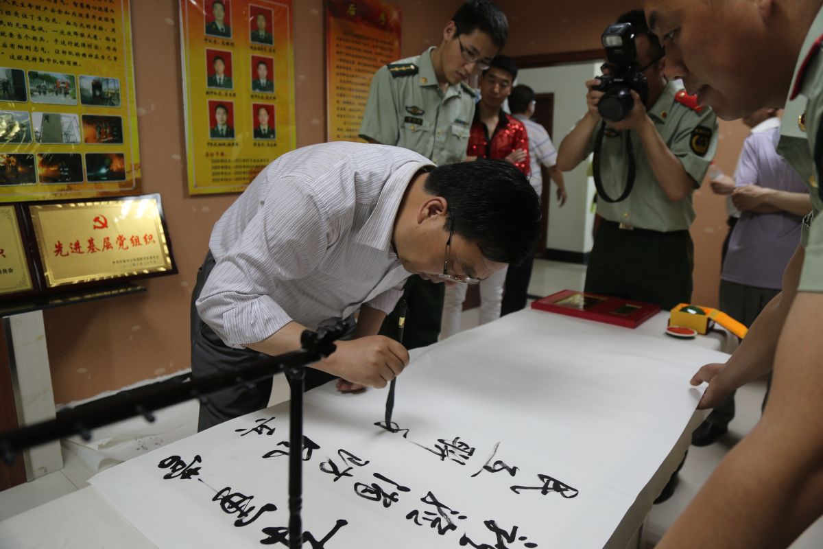 印象庆阳网线下活动回顾-走进庆阳消防支队军营体验日活动（2014.6.22）
