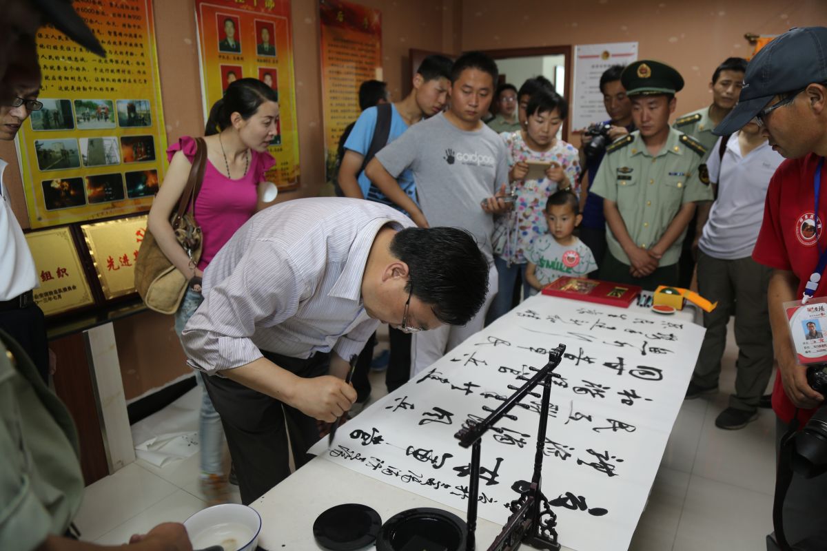 印象庆阳网线下活动回顾-走进庆阳消防支队军营体验日活动（2014.6.22）