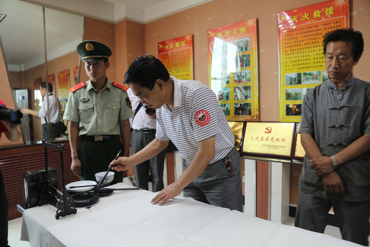 印象庆阳网线下活动回顾-走进庆阳消防支队军营体验日活动（2014.6.22）