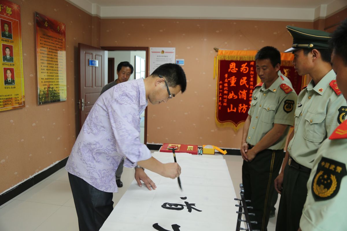 印象庆阳网线下活动回顾-走进庆阳消防支队军营体验日活动（2014.6.22）