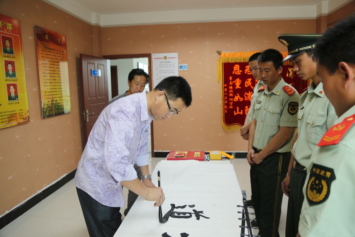 印象庆阳网线下活动回顾-走进庆阳消防支队军营体验日活动（2014.6.22）