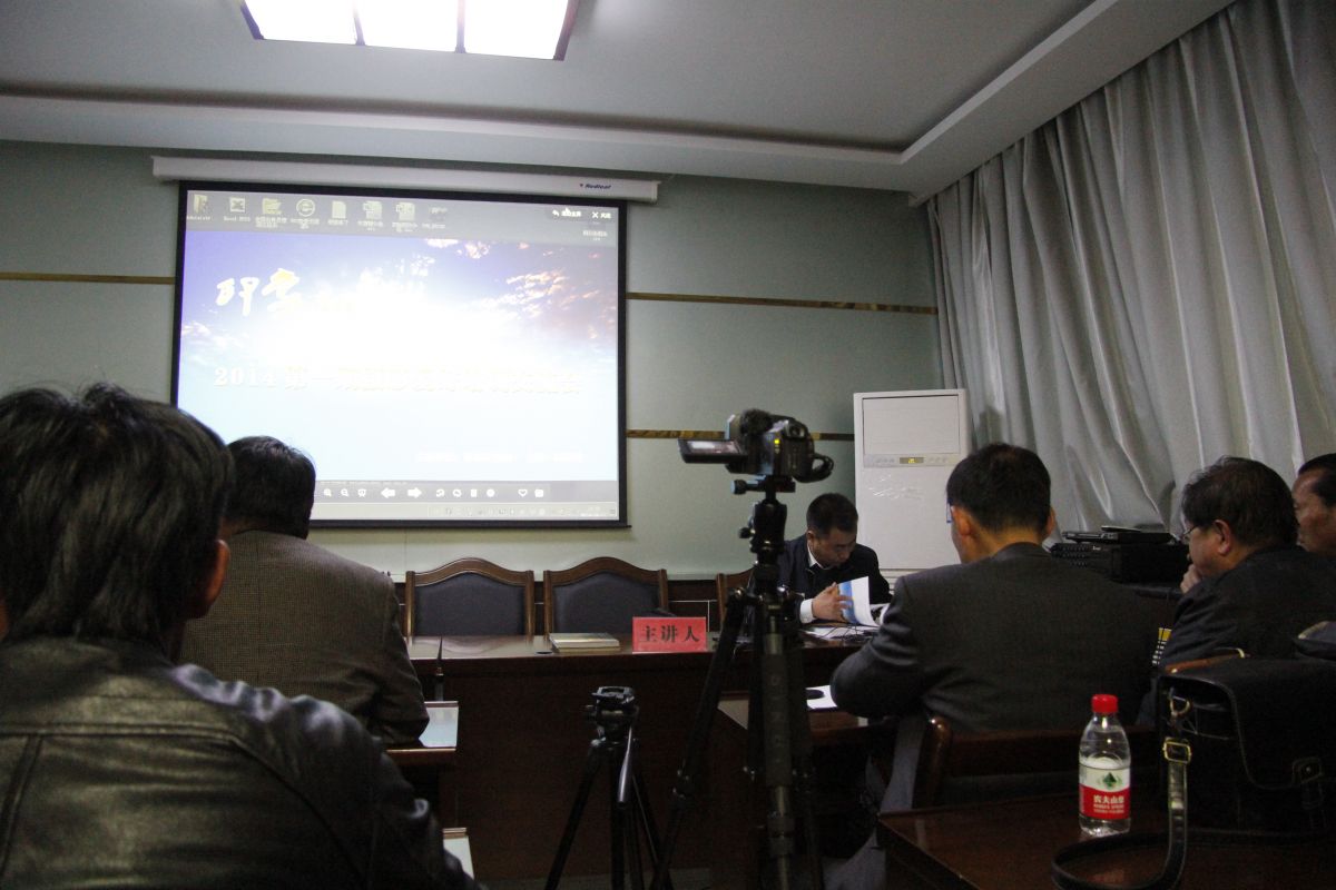 印象庆阳网线下活动回顾-摄影爱好培训交流会（2014.4.11）