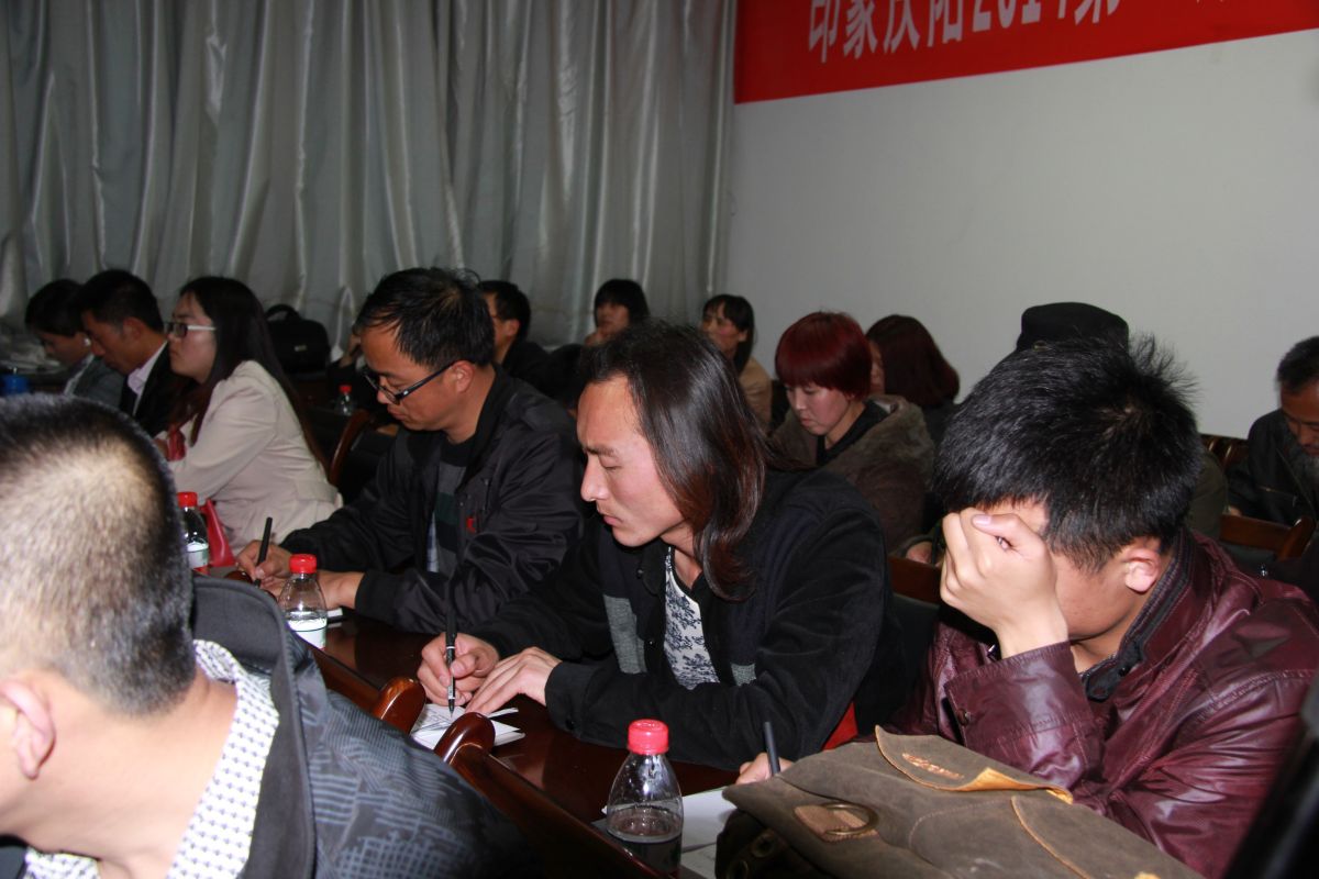 印象庆阳网线下活动回顾-摄影爱好培训交流会（2014.4.11）