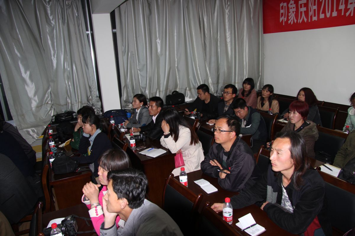 印象庆阳网线下活动回顾-摄影爱好培训交流会（2014.4.11）
