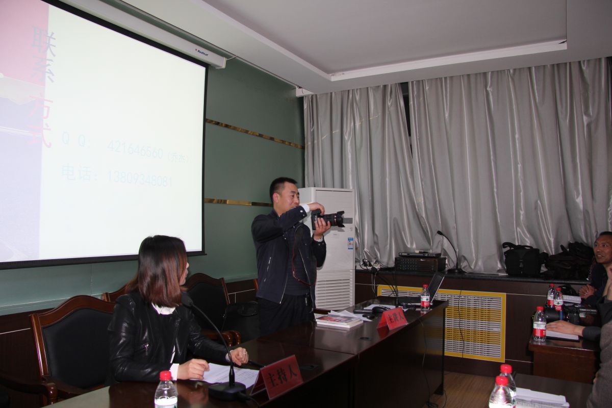 印象庆阳网线下活动回顾-摄影爱好培训交流会（2014.4.11）