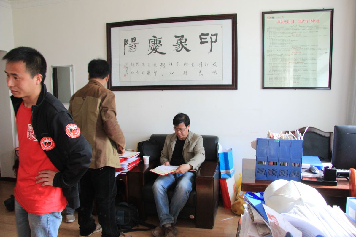 印象庆阳网线下活动回顾-武家川峡瀑徒步影像行（2014.3.29）