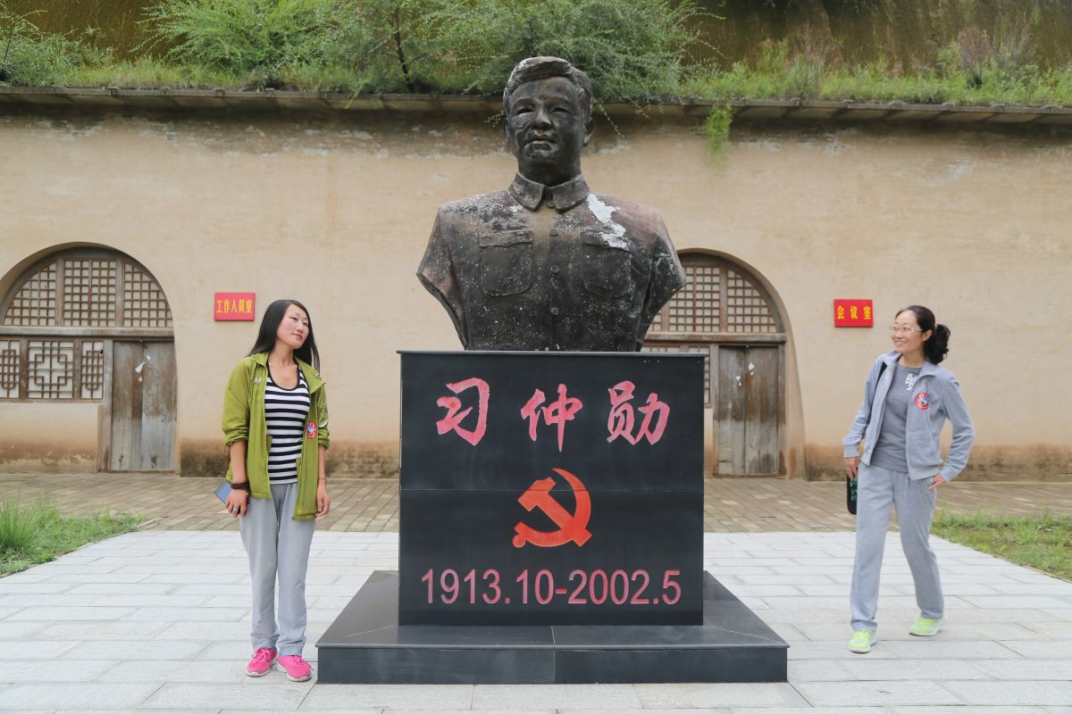 印象庆阳网线下活动回顾-走进“巧儿说法”法治文化发祥地红色华池（2014.8.9—8.10）