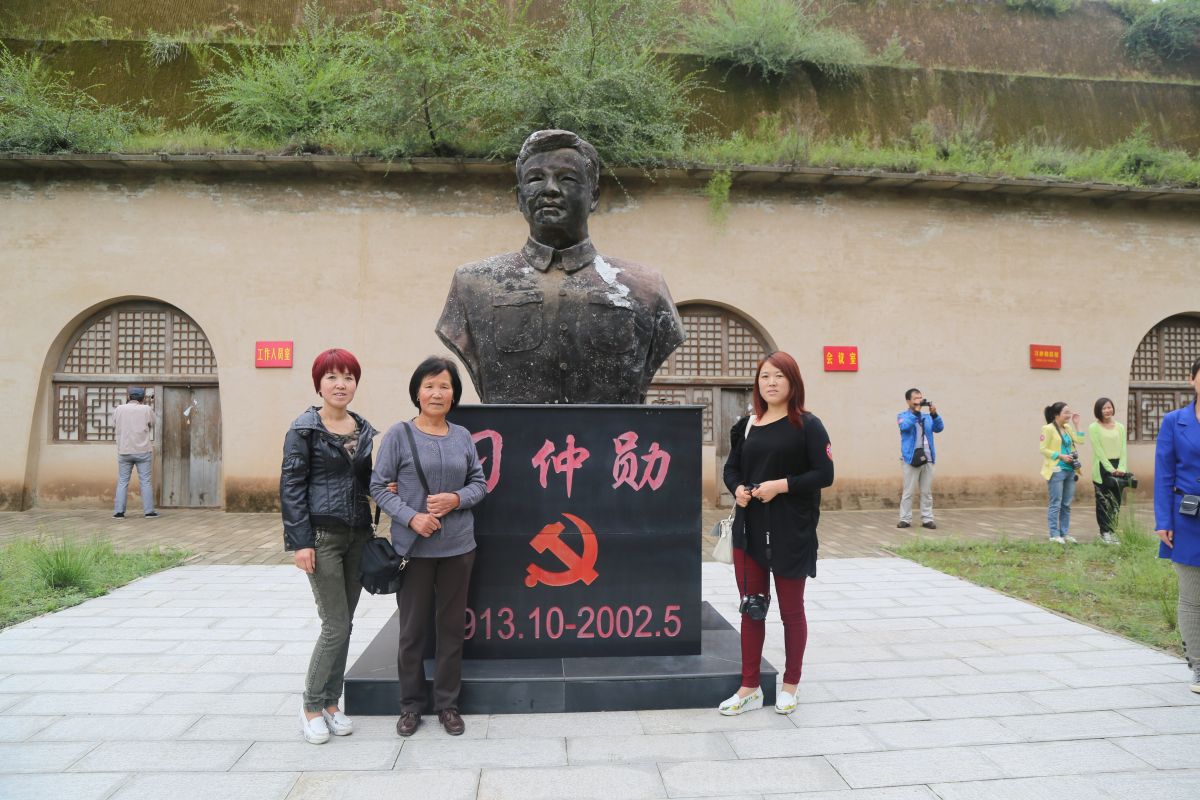 印象庆阳网线下活动回顾-走进“巧儿说法”法治文化发祥地红色华池（2014.8.9—8.10）
