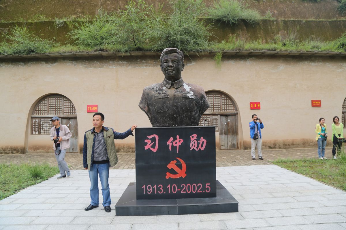 印象庆阳网线下活动回顾-走进“巧儿说法”法治文化发祥地红色华池（2014.8.9—8.10）