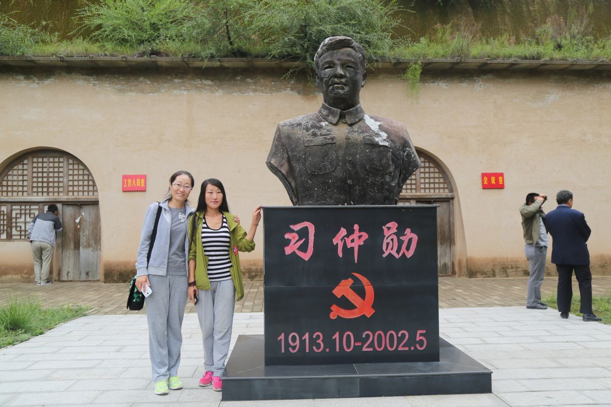 印象庆阳网线下活动回顾-走进“巧儿说法”法治文化发祥地红色华池（2014.8.9—8.10）