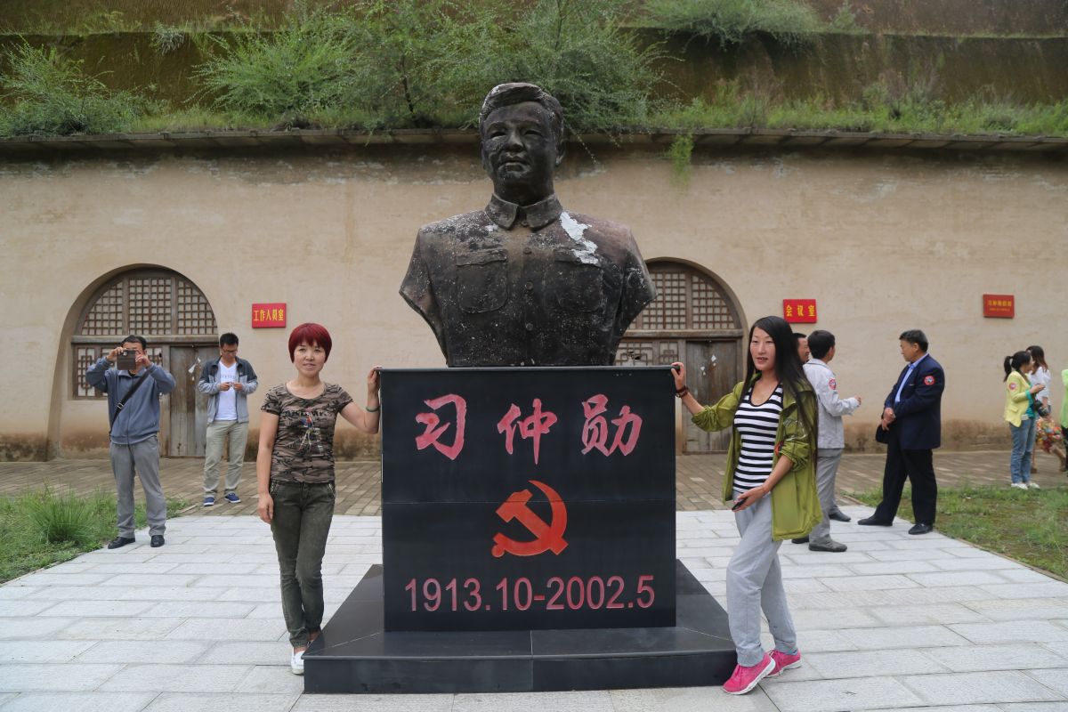 印象庆阳网线下活动回顾-走进“巧儿说法”法治文化发祥地红色华池（2014.8.9—8.10）