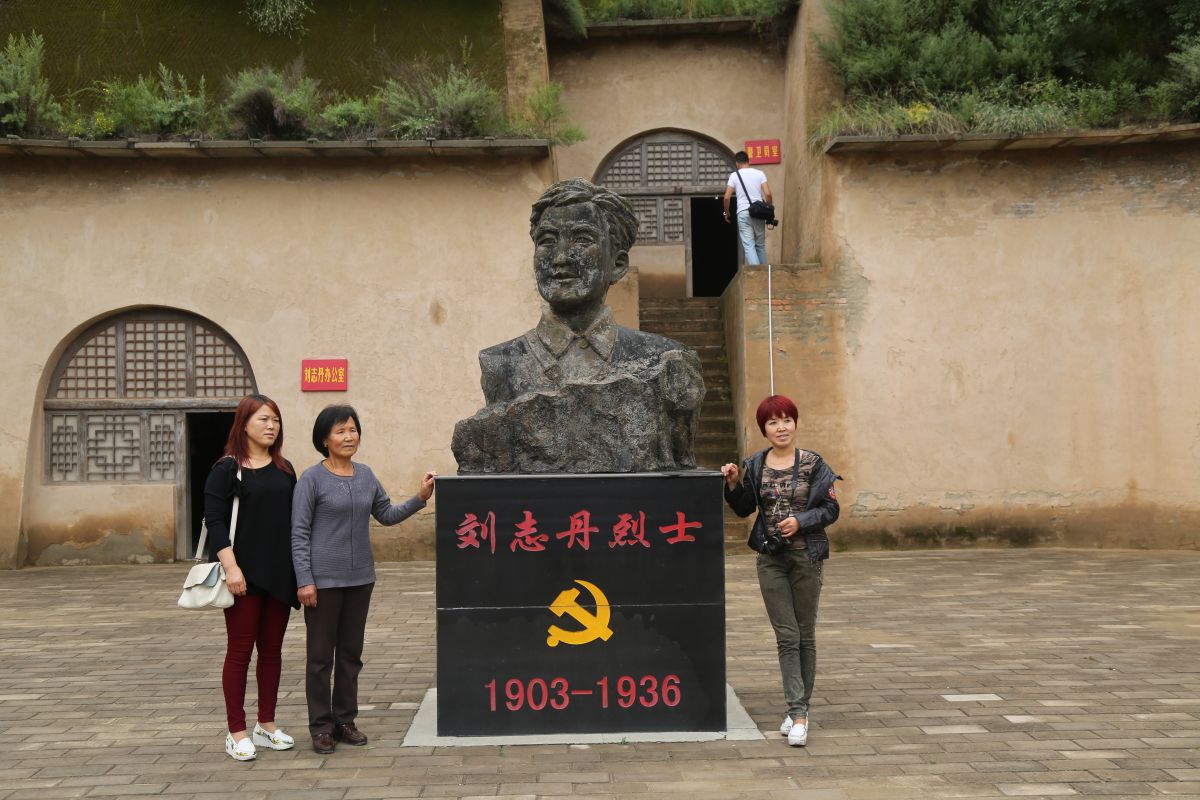 印象庆阳网线下活动回顾-走进“巧儿说法”法治文化发祥地红色华池（2014.8.9—8.10）