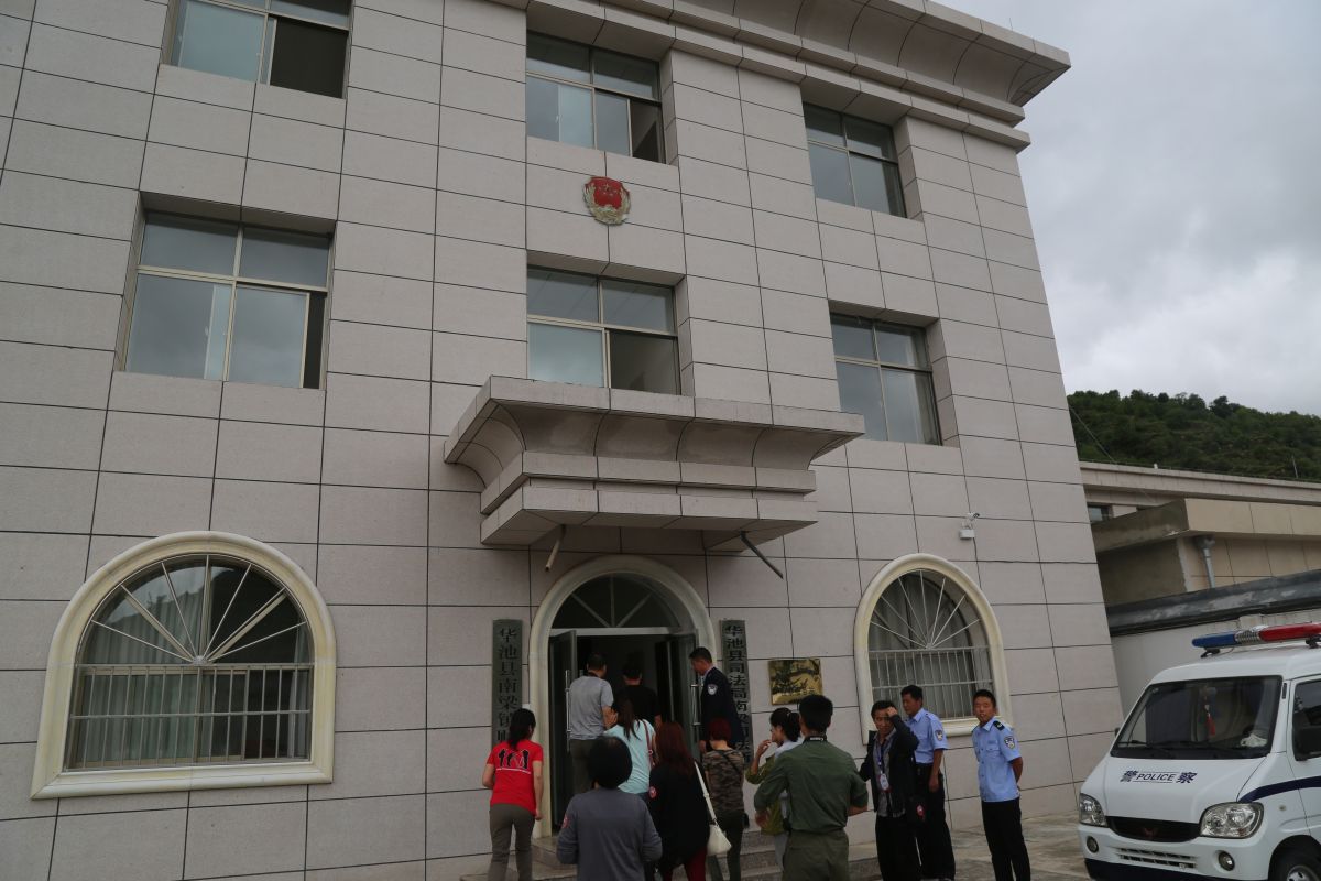 印象庆阳网线下活动回顾-走进“巧儿说法”法治文化发祥地红色华池（2014.8.9—8.10）