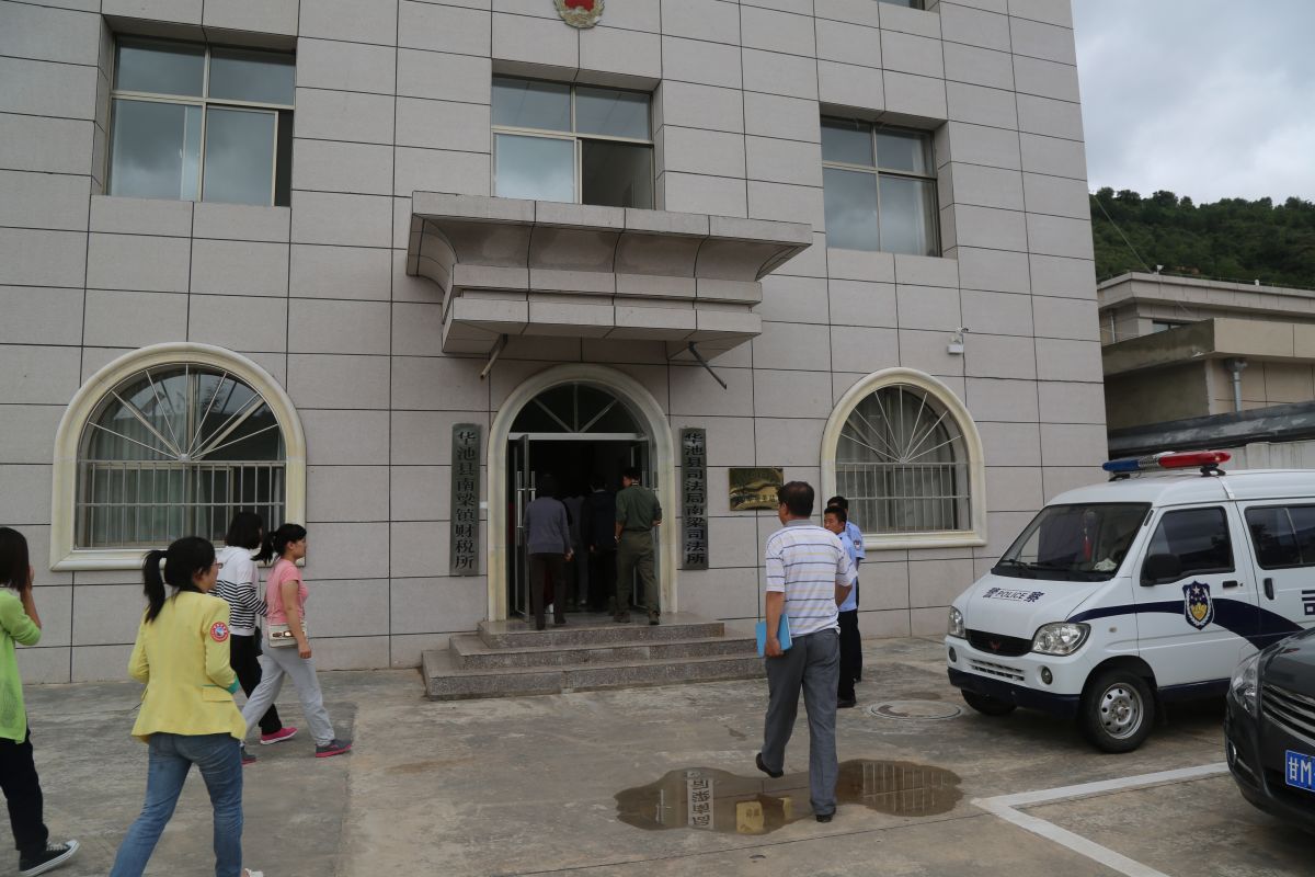 印象庆阳网线下活动回顾-走进“巧儿说法”法治文化发祥地红色华池（2014.8.9—8.10）