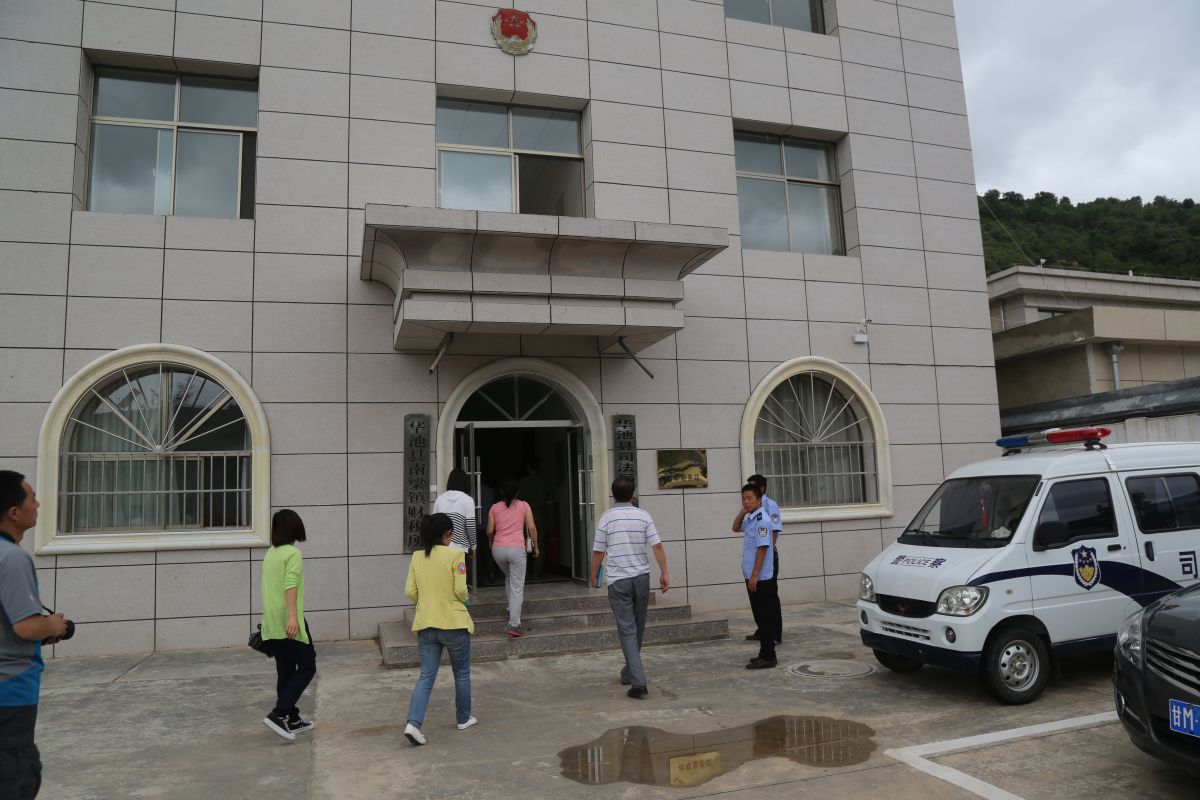 印象庆阳网线下活动回顾-走进“巧儿说法”法治文化发祥地红色华池（2014.8.9—8.10）