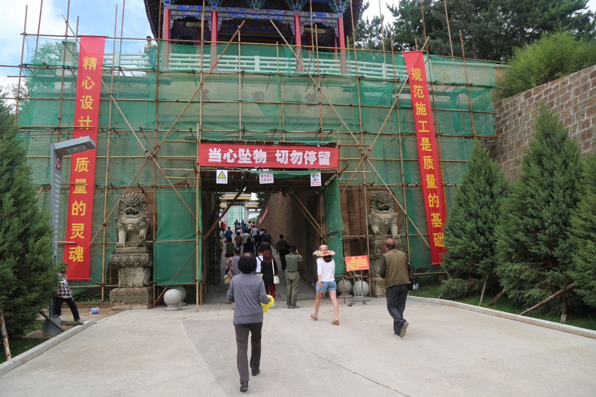 印象庆阳网线下活动回顾-走进“巧儿说法”法治文化发祥地红色华池（2014.8.9—8.10）