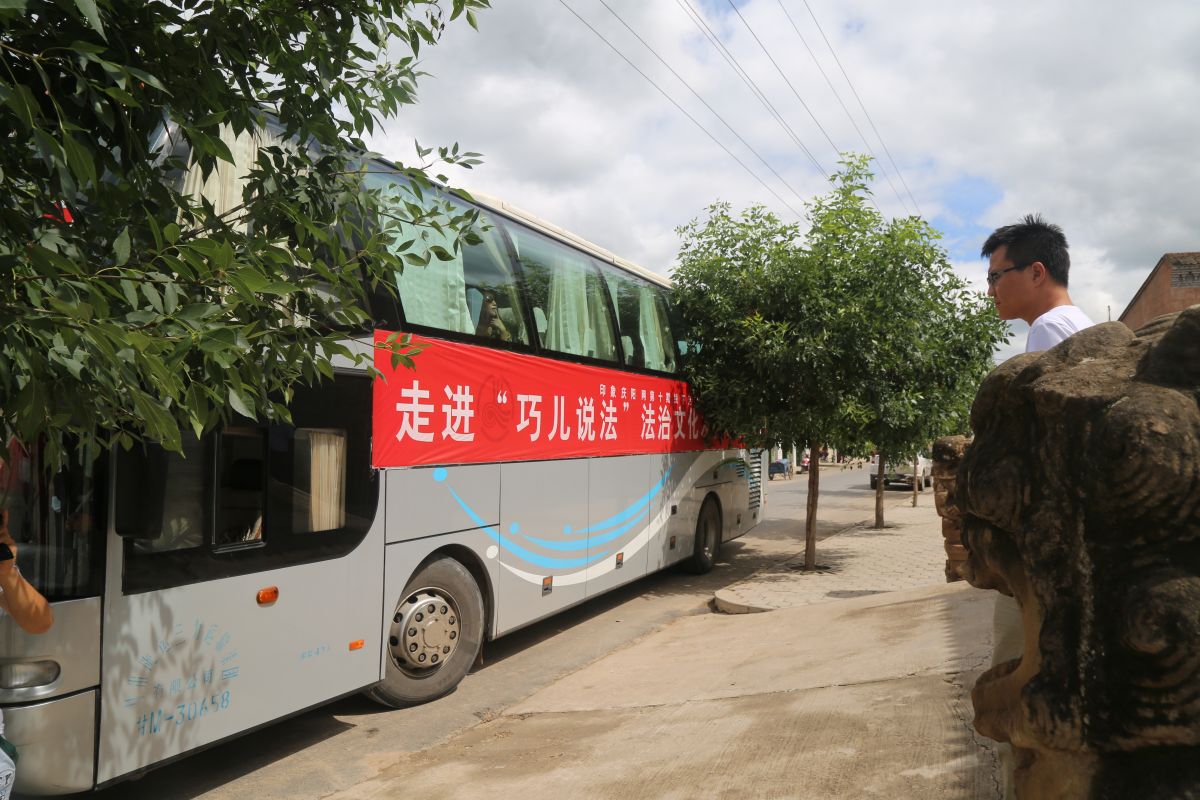 印象庆阳网线下活动回顾-走进“巧儿说法”法治文化发祥地红色华池（2014.8.9—8.10）
