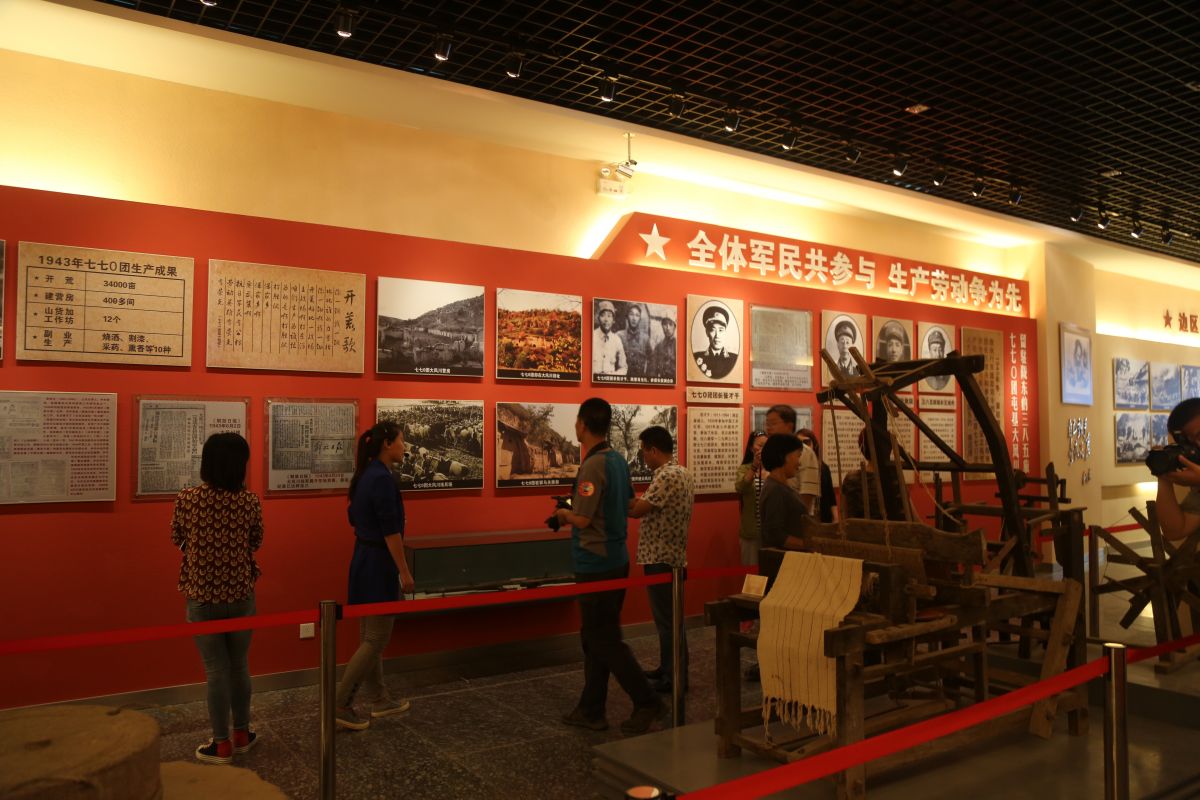 印象庆阳网线下活动回顾-走进“巧儿说法”法治文化发祥地红色华池（2014.8.9—8.10）